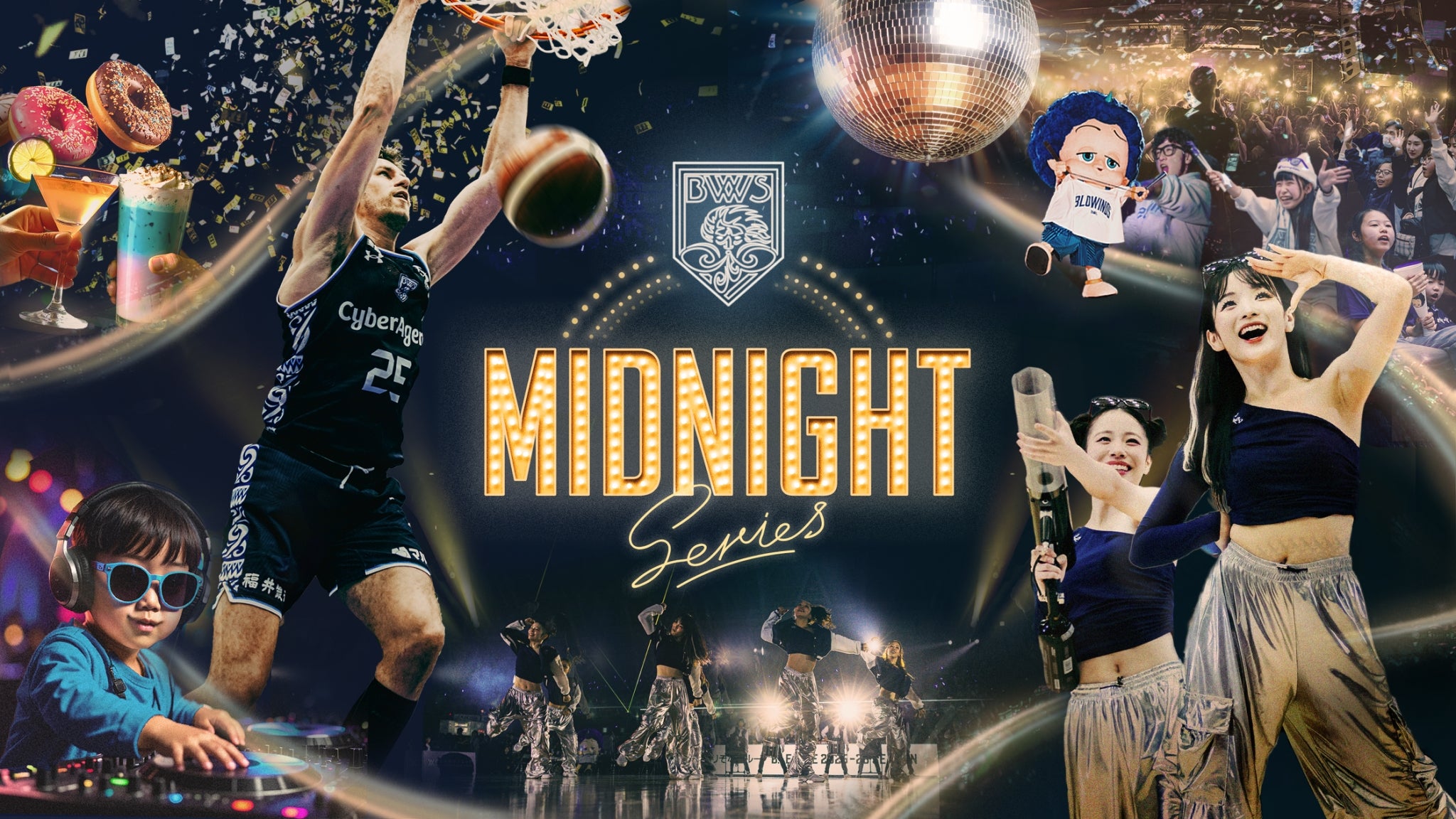 Midnight Series】3rdユニフォーム「Midnight edition」着用試合