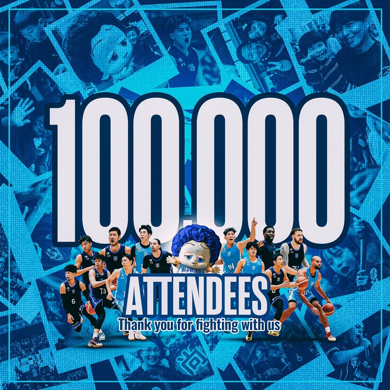 入場者数10万人達成記念セレモニー開催決定!