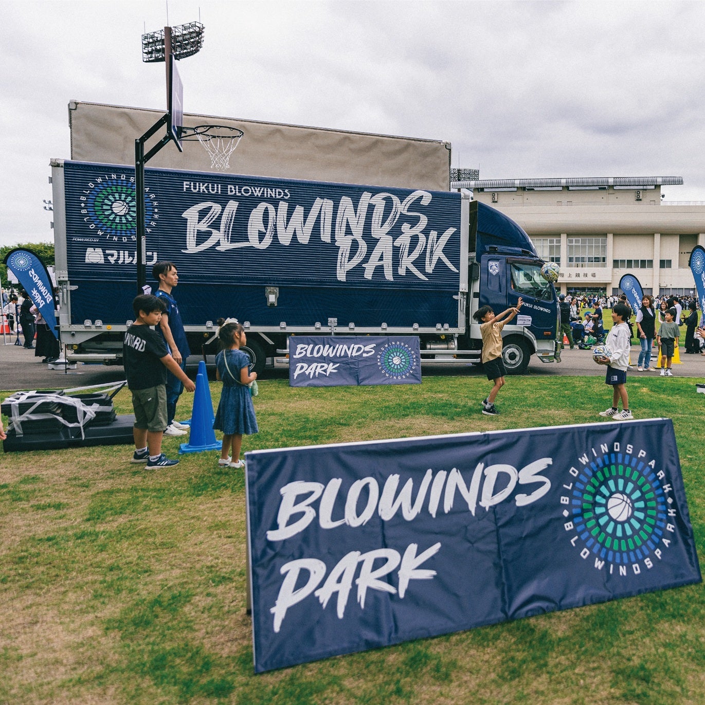 今節もBLOWINDSPARK オープン!