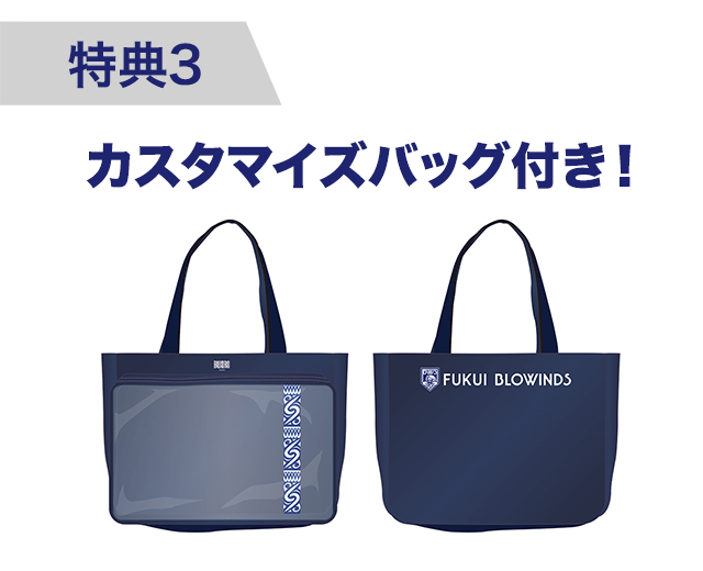 シルバー会員
