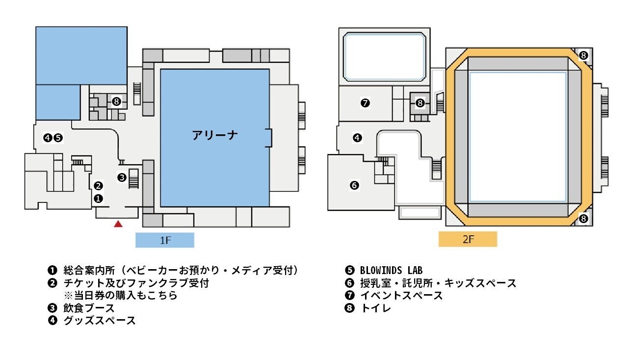 敦賀市総合運動公園体育館 館内