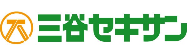 三谷セキサン株式会社