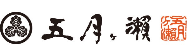 株式会社五月ヶ瀨