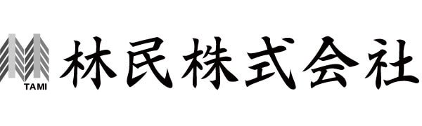 林民株式会社