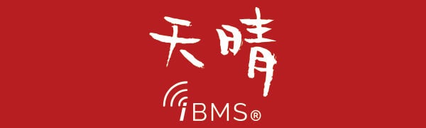 株式会社天晴データネット