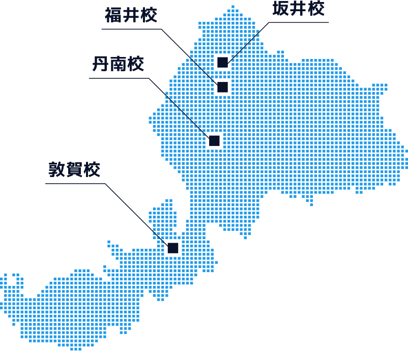 福井県内 全4校開校!
