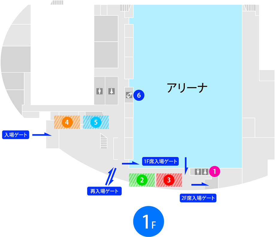 福井県営体育館 館内 1F