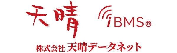 株式会社天晴データネット