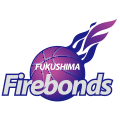 福島ファイヤーボンズ