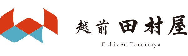 越前田村屋