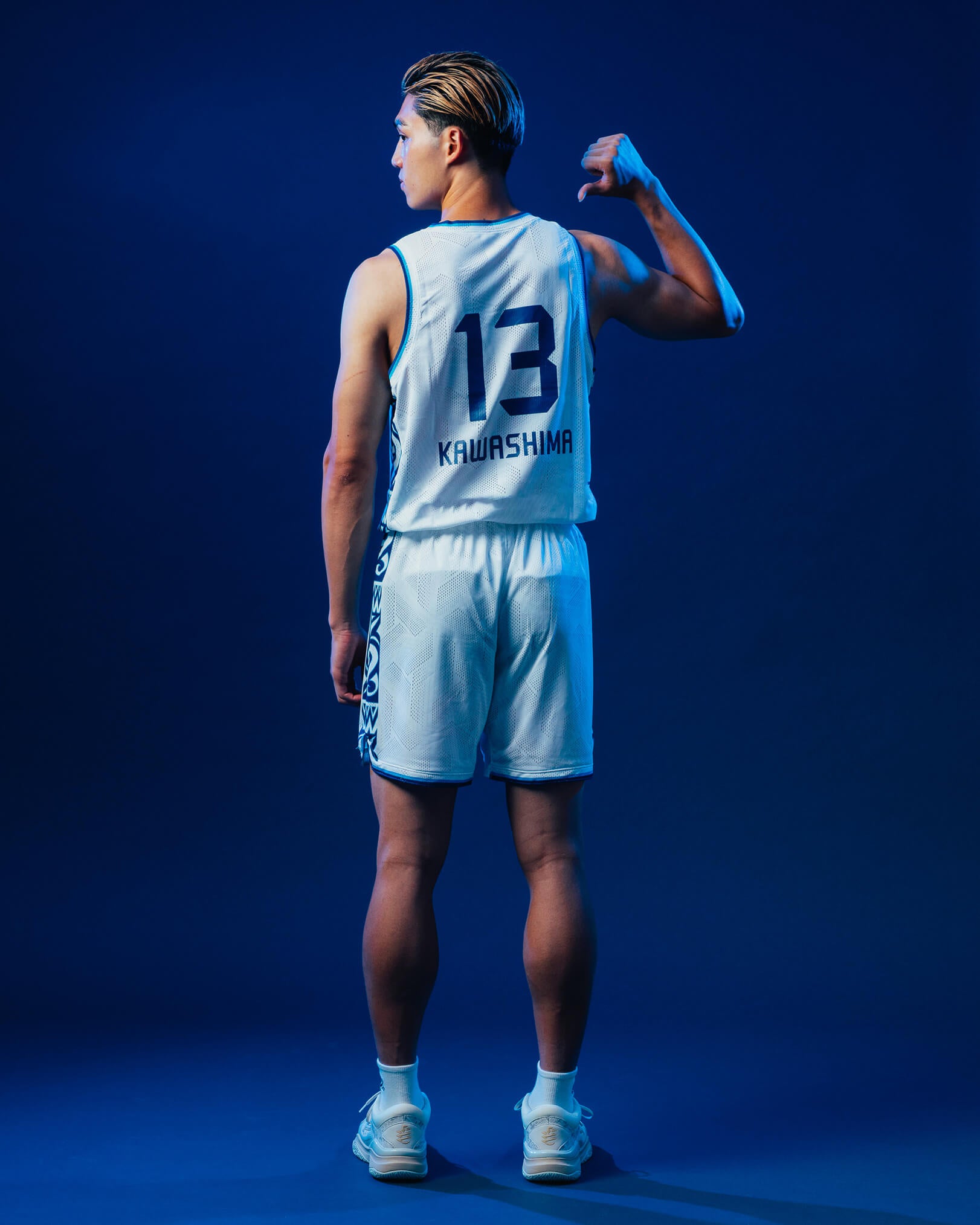 AWAY UNIFORM