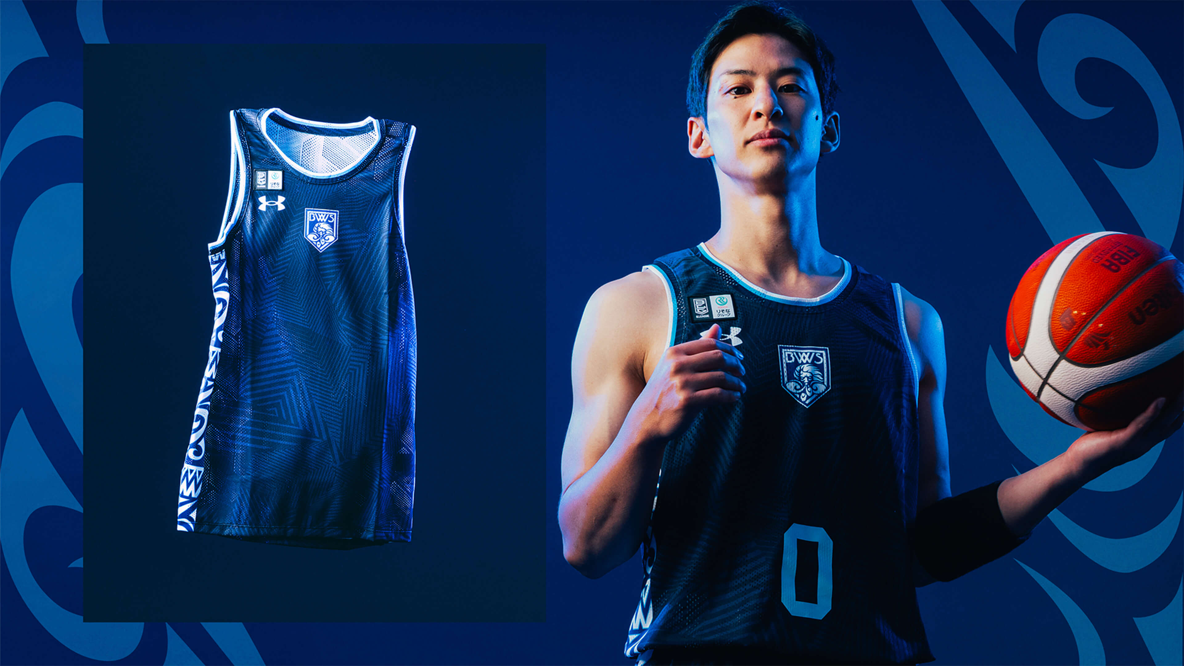 2025-26 HOME UNIFORM