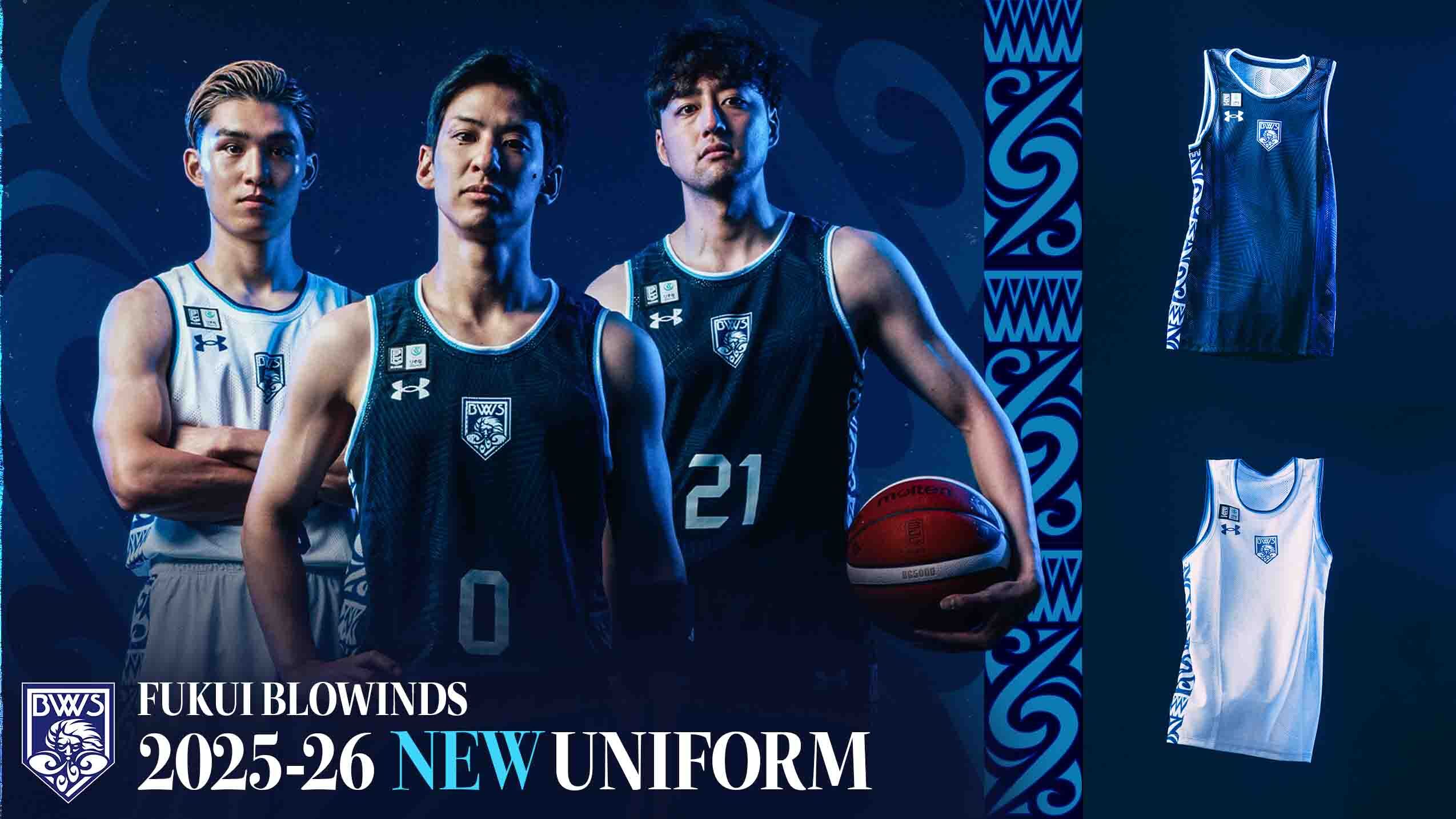 2024-25 福井ブローウィンズ ボンフィンセット 2024-25 UNIFORM | 福井ブローウィンズ
