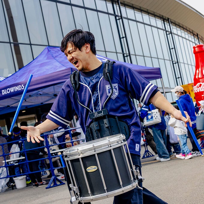 Welcome BEAT UP DRUM
