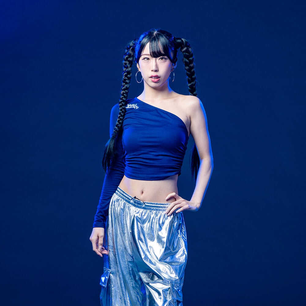 AINA