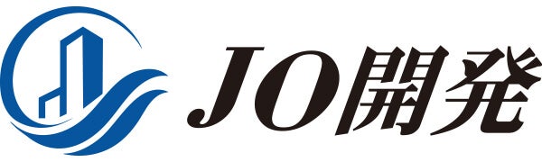 JO開発