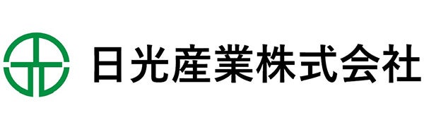 日光産業株式会社