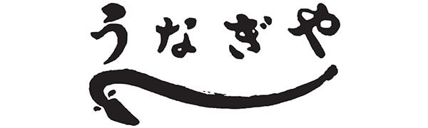 株式会社うなぎや