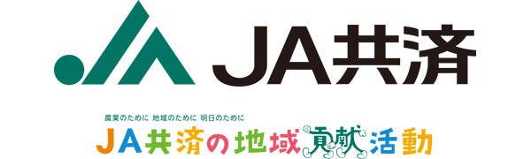 全国共済農業協同組合連合会　福井県本部（JA共済連福井）