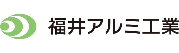 福井アルミ工業株式会社