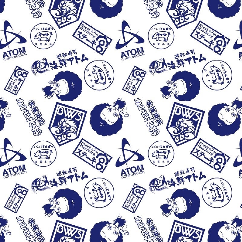 来場者プレゼントはオリジナル手拭い！