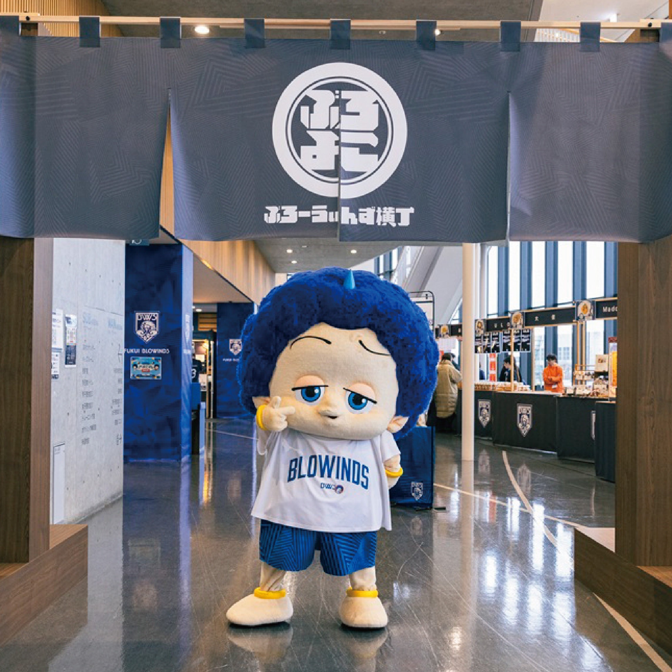 ぶろーうぃんず横丁オープン!