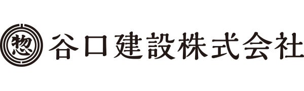 谷口建設株式会社