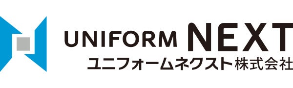 ユニフォームネクスト株式会社