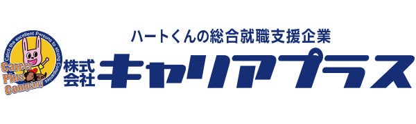株式会社キャリアプラス