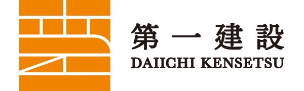 第一建設株式会社
