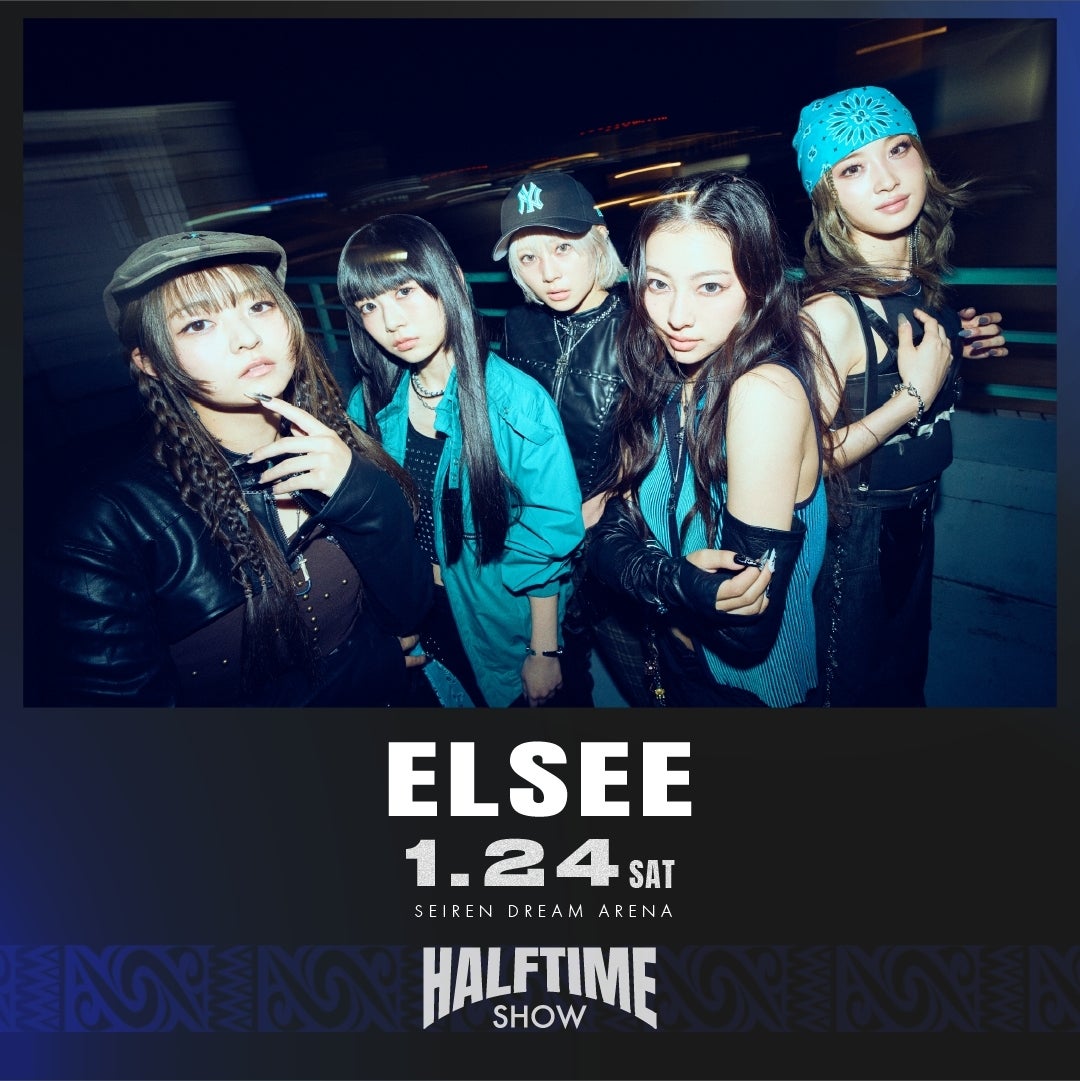 HALF TIME SHOW Powered by Sony Music Entertainment (Japan) Inc.をお楽しみください！