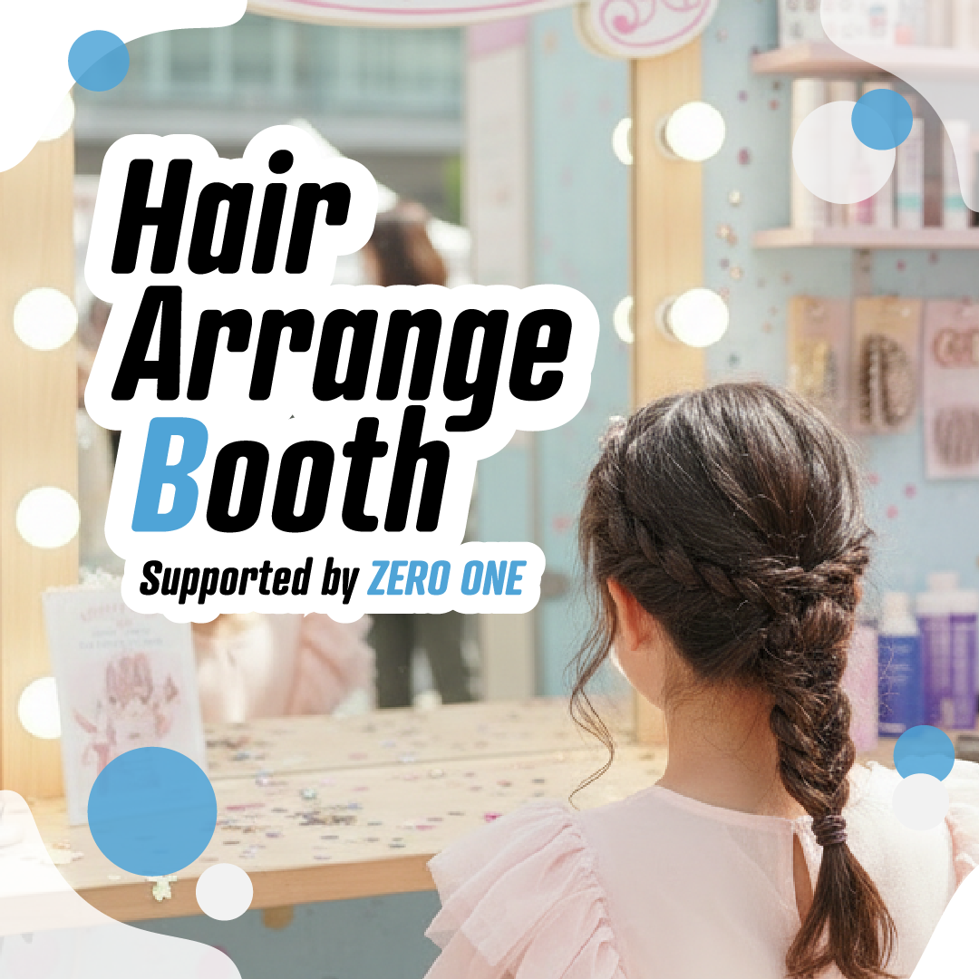 ヘアアレンジブース supported by ZERO ONE開催！