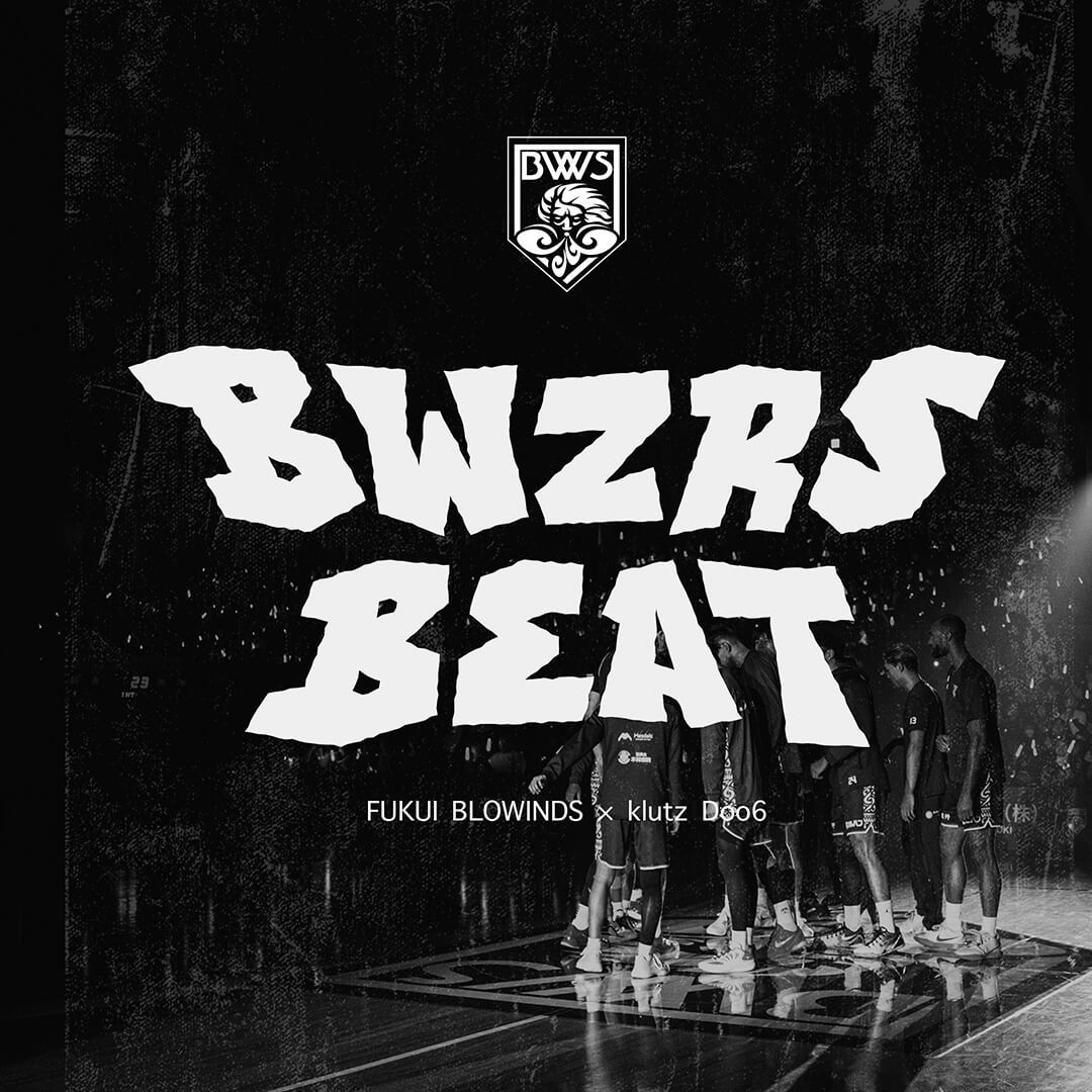 BWZRS BEATを生披露！