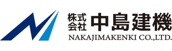 株式会社中島建機