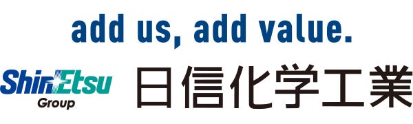 日信化学工業株式会社