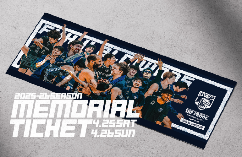 12万人入場記念シリアルNO入りデザインチケットプレゼント！