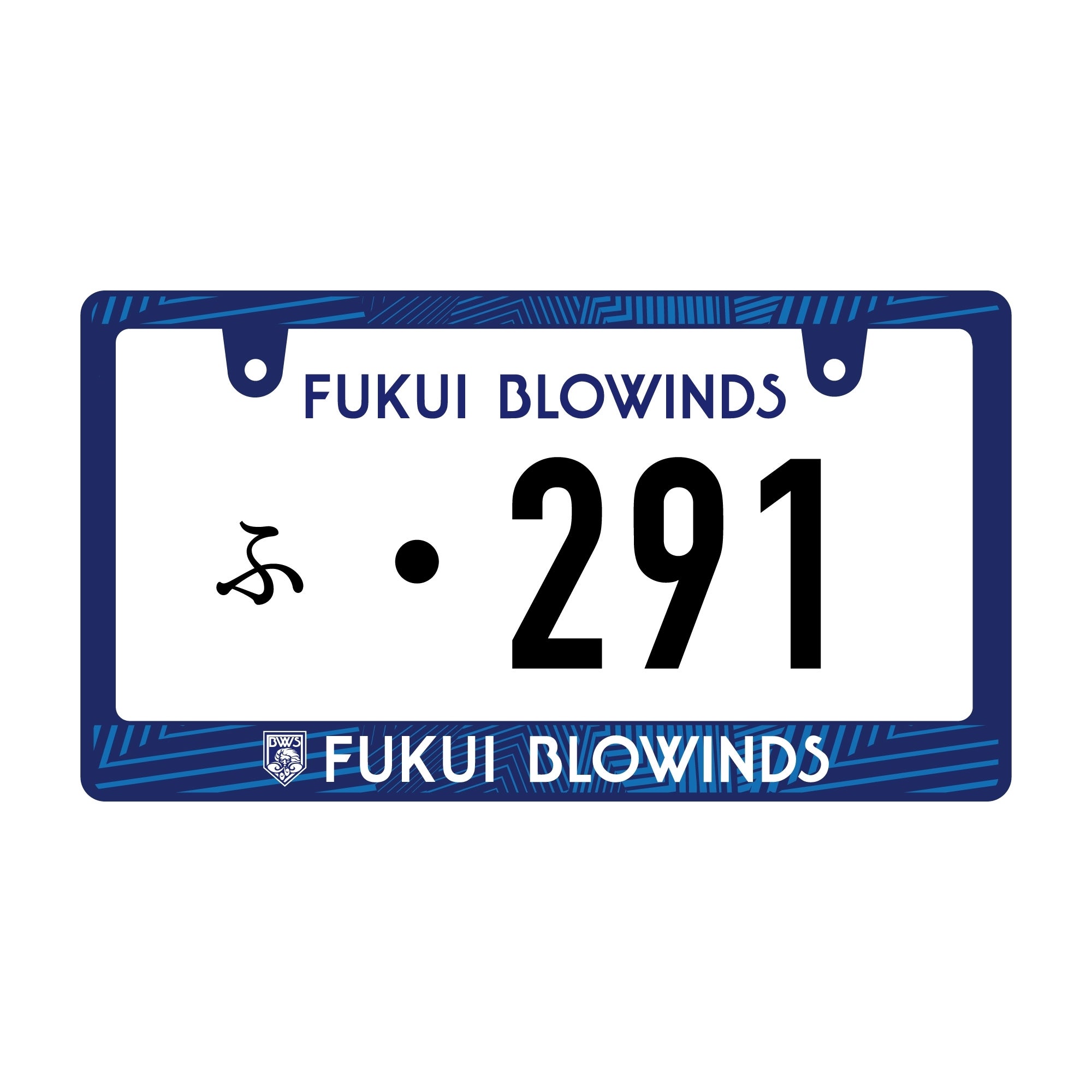 ナンバープレートフレーム