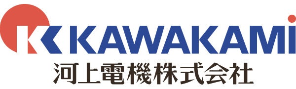 河上電機株式会社
