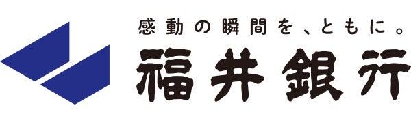 株式会社福井銀行