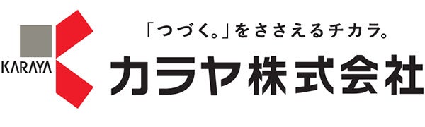 カラヤ株式会社