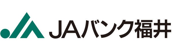福井県信用農業協同組合連合会（JAバンク福井県信連）