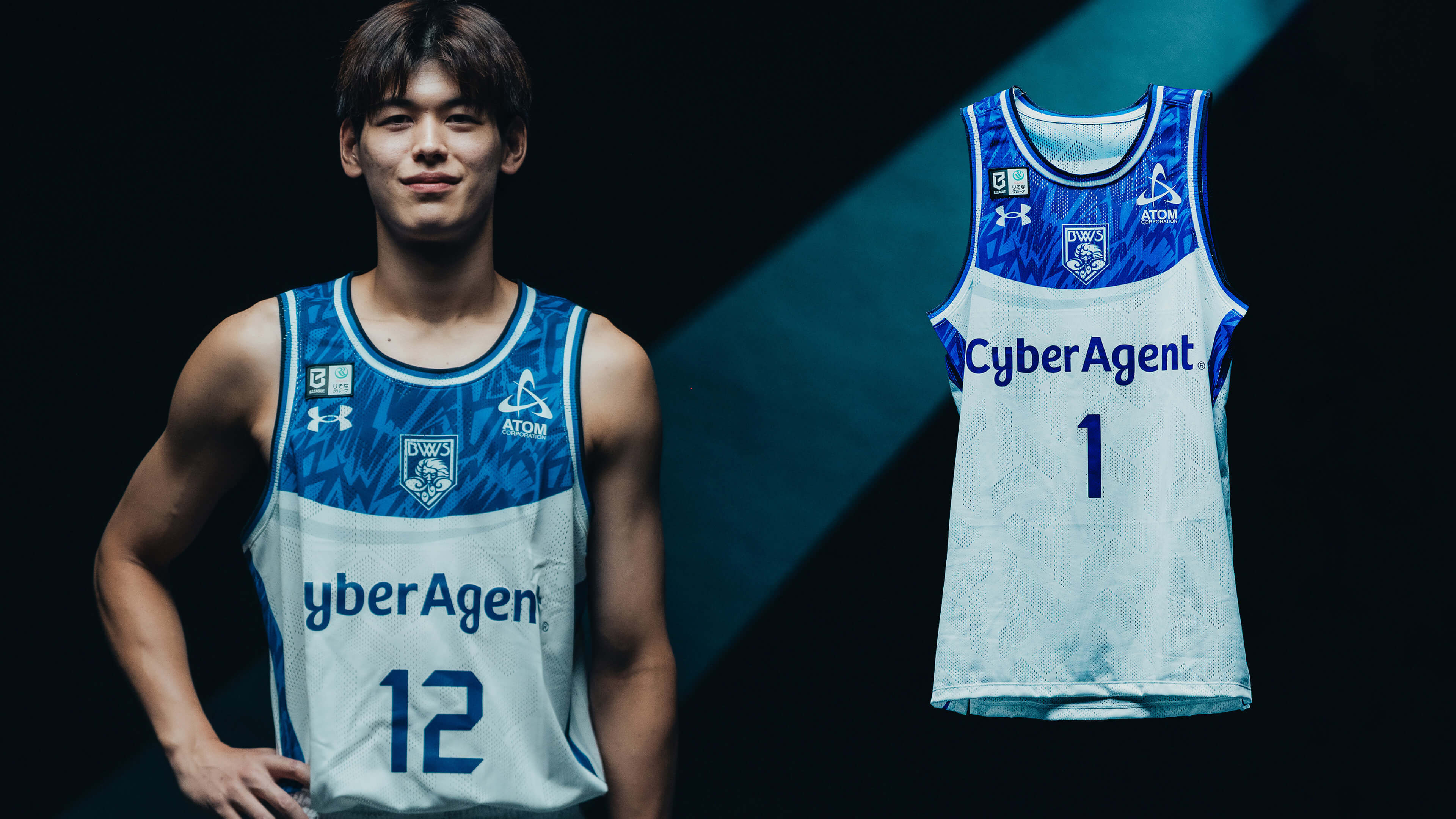 2026-27 HOME UNIFORM