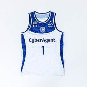 AWAY UNIFORM