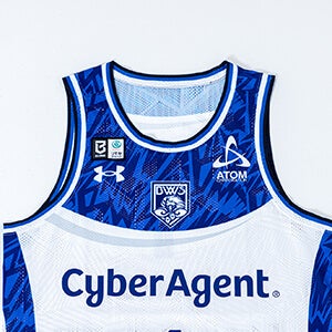 AWAY UNIFORM