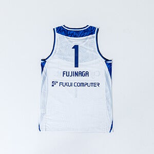 AWAY UNIFORM