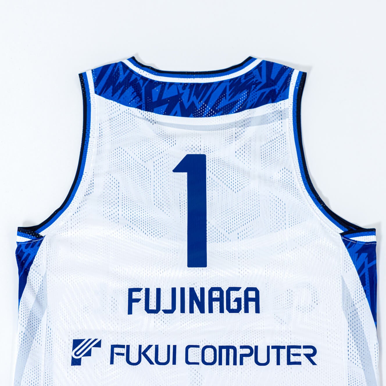 AWAY UNIFORM