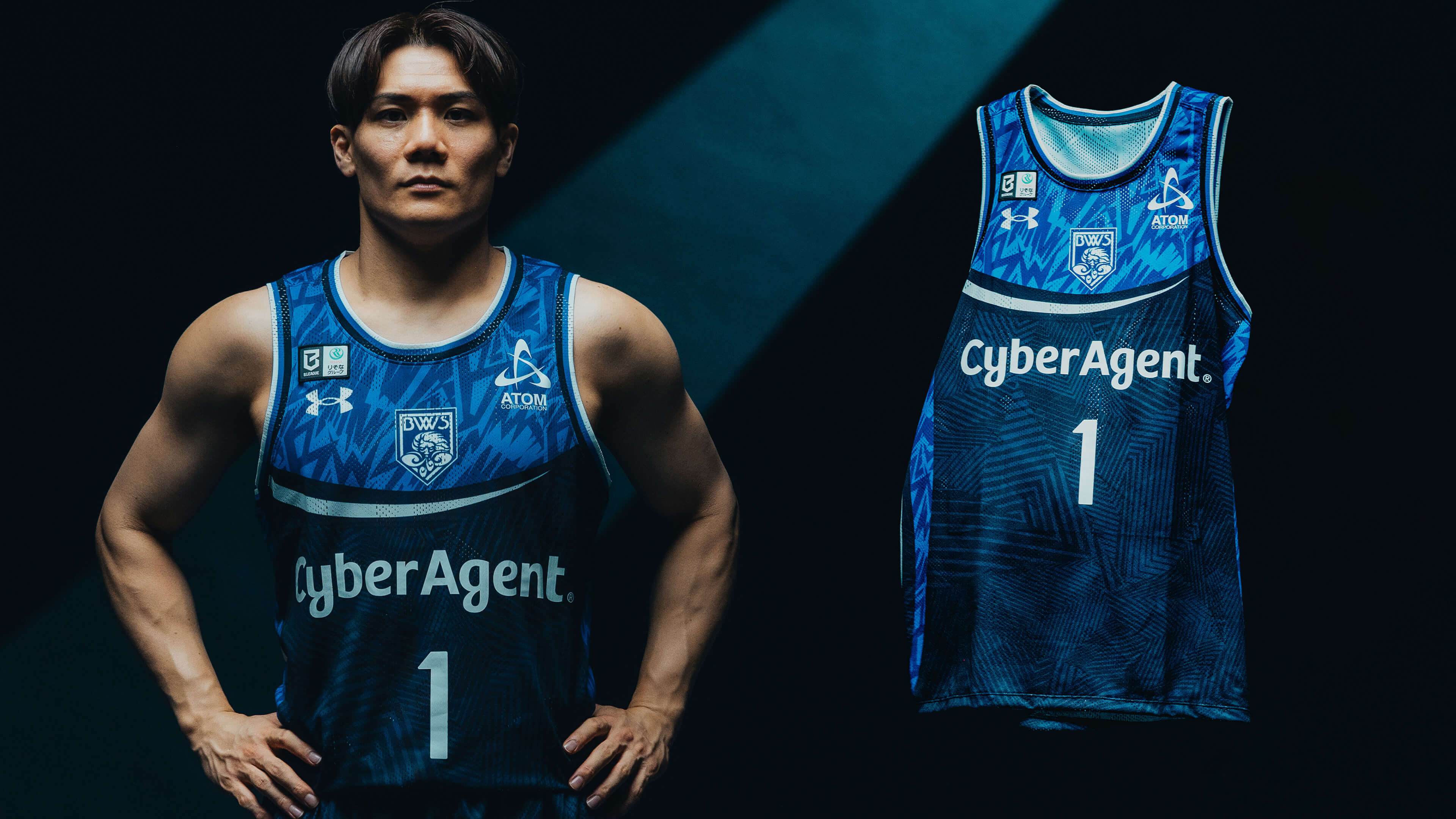 2026-27 HOME UNIFORM