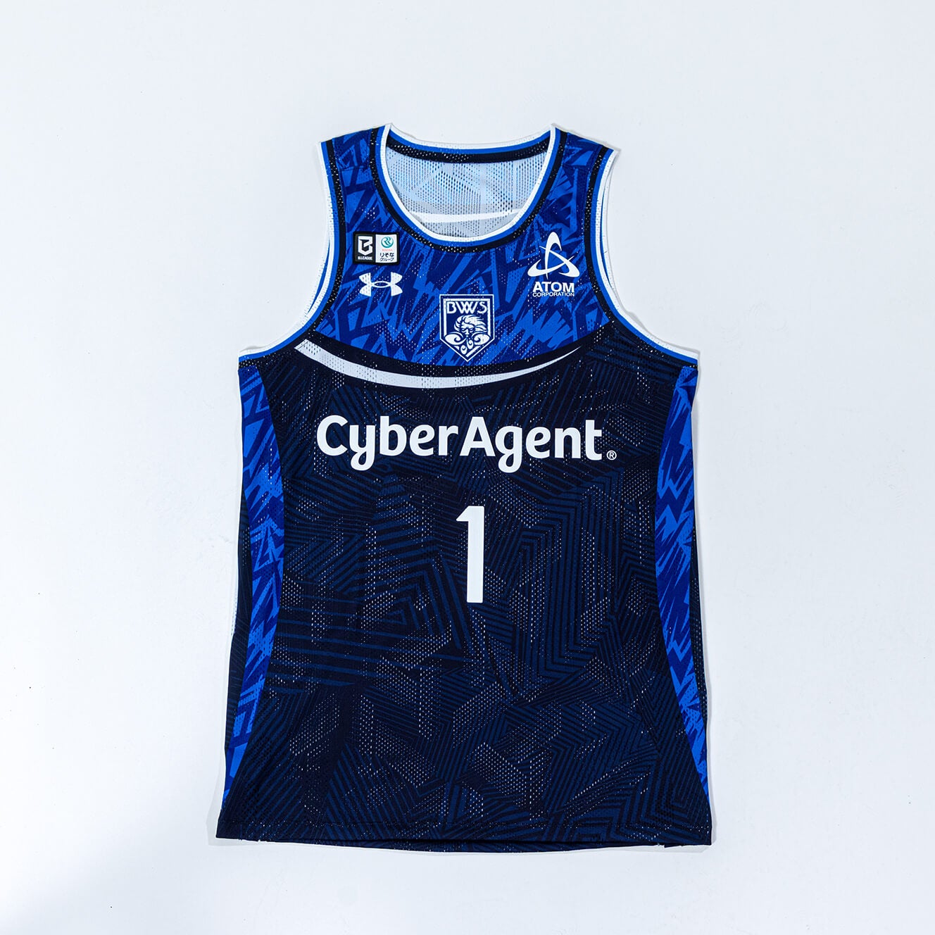 HOME UNIFORM