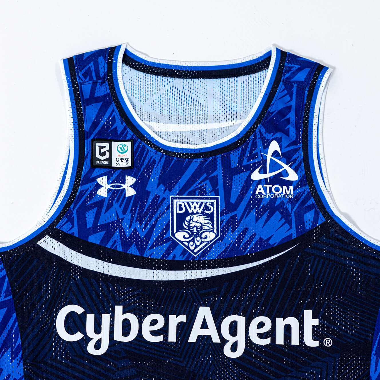 HOME UNIFORM