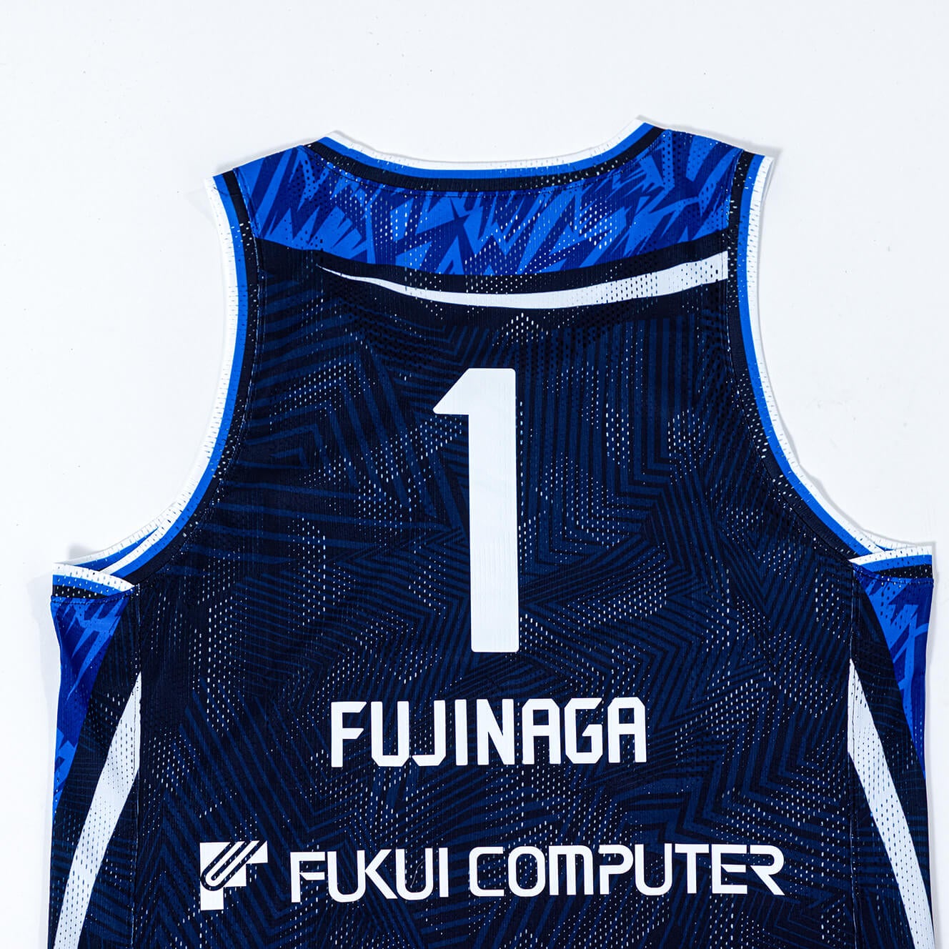 HOME UNIFORM